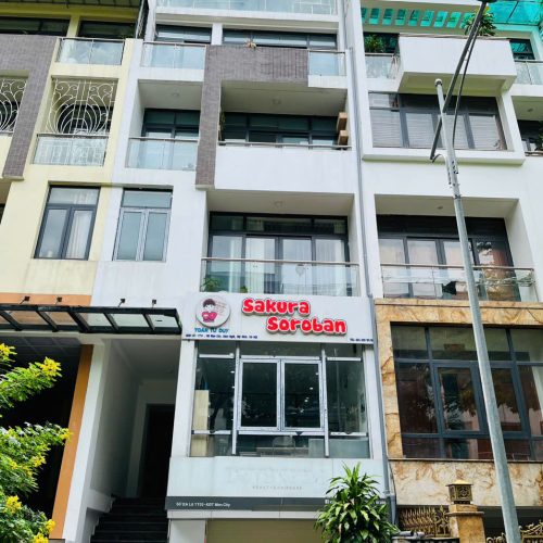 12A TT03 Mon City Building